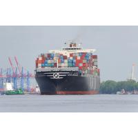 4372 Container Ship HANJIN BREMERHAFEN Hamburger Hafen | 